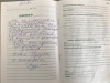 Отзывы Олимпийская деревня в Анапе