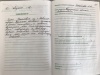 Отзывы Олимпийская деревня в Анапе