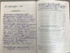 Отзывы Олимпийская деревня в Анапе