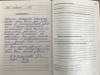Отзывы Олимпийская деревня в Анапе