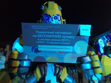 Дворик в Анапе! Розыгрыш путевки на двоих